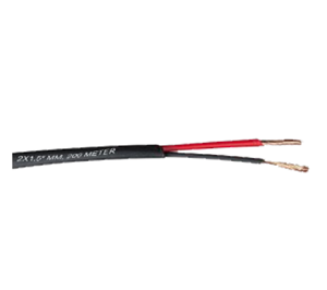 Pendal speaker cable 2.5 mm 2x, roll 100 m in a cardboard box model SC225.100 from CABLETEK