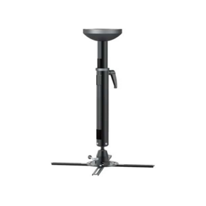 Hanging arm for projector from 52 cm to 60 cm, ball joint, white model PRB-16-02S